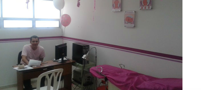 Información Minsalud